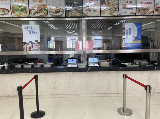 什么是智慧食堂消費管理系統,可以實現哪些功能