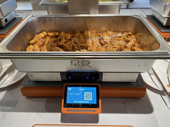 智慧食堂計量自助就餐模式,減少餐飲浪費