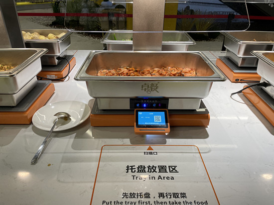 智能搭配丨智慧食堂助力學生全面均衡營養(yǎng)