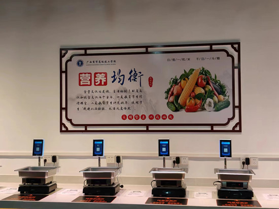 數據驅動丨智慧食堂系統助您成為食堂管理高手