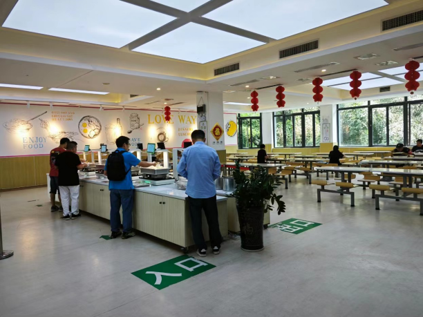 食堂一卡通管理系統